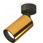 Ambrella Комплект накладного поворотного светильника XM6327020 PYG/SBK золото ...