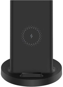 Фото 1/10 Xiaomi Mi 20W Wireless Charging Stand [GDS4145GL] Беспроводное зарядное устройство