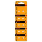Kodak AG5 (393) LR754, LR48 [KAG5-10] Max Button Cell (100/1000/80000) (10 шт ...