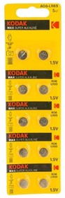 Kodak AG6 (370) LR920, LR69 [KAG6-10] Max Button Cell (100/1000/98000) (10 шт. в уп-ке)