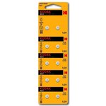 Kodak AG8 (391) LR1120, LR55 [KAG8-10] Max Button Cell (100/1000/98000) (10 шт ...
