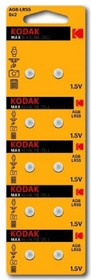 Kodak AG8 (391) LR1120, LR55 [KAG8-10] Max Button Cell (100/1000/98000) (10 шт. в уп-ке)