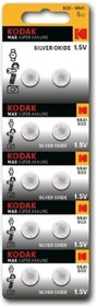 Kodak SG3 (392) SR736, SR41 Max Silver Oxid Button Cell (10/100/2000) (10 шт. в уп-ке)