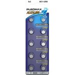 Pleomax AG11 (361) LR721, LR58 Button Cell (100/1000/98000) (10 шт. в уп-ке)