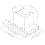 BOXIN DRY IX/A/60-PRF0181274, Elica BOXIN DRY IX/A/60, Вытяжка