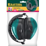 KRAFTOOL PROFI защита до 109 дБ, шарнирное крепление чашек ...