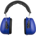 ЗУБР защита до 110 дБ, чашки увеличенного размера, защитные наушники со складным ...