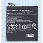 Аккумуляторная батарея AP14F8K для Acer Iconia One B1-850, Tab W1-810