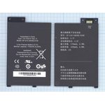 Аккумуляторная батарея GP-S10-346392-0100 для Amazon Kindle 3 Keyboard 3,7v 1750mAh