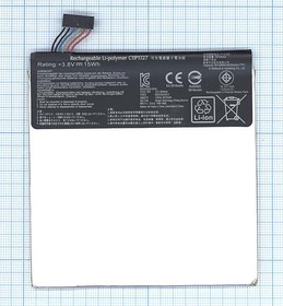 Аккумулятор C11P1327 для планшета Asus MeMO Pad ME170C 3.8V 15Wh (3950mAh)