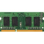 Kingston SODIMM 2GB 1600MHz DDR3 Non-ECC CL11 SR X16, Память оперативная для ноутбука