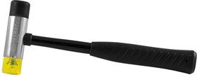 M07016 Молоток с мягкими бойками и фиберглассовой ручкой, 840 гр.