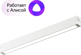 Фото 1/2 Denkirs DK8004-WH Линейный светильник SMART LINEAR 18W DIM 3000K-6000K белый