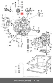 001409069B, Прокладка масляного радиатора VAG 1.6/2.0