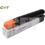 Тонер-картриджи Тонер-картридж (CPP) C-EXV29 для CANON iR ADVANCE ...