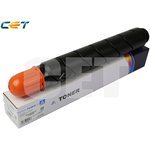 Тонер-картриджи Тонер-картридж (CPP) C-EXV28 для CANON iR ADVANCE ...