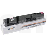 Тонер-картриджи Тонер-картридж (CPP) C-EXV47 для CANON iR ADVANCE ...
