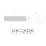 Болт с шестигранной головкой М6х20 EKF b6grm6x20