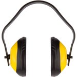 1117_z01, DEXX защита до 103 дБ, защитные наушники (1117)