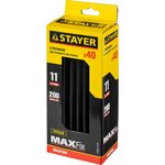 STAYER Black, black, 11 x 200 mm, 40 pcs, glue rods, Professional (2-06821-D-S40)