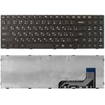 Клавиатура для ноутбука Lenovo Ideapad 100-15IBY B50-10 B5010 черная с черной рамкой