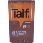 TAIF Масло моторное ALLEGRO 0W-20, 1L API SP, ILSAC GF-6