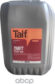 TAIF Масло трансмиссионное SHIFT GL-5 75W-90, 20L