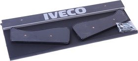 ГР02163, Столик в кабину IVECO Eurocargo (-09) малый (перфорация) АВТОБЛЮЗ