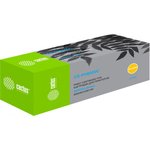 Картридж лазерный Cactus CS-PH6000C 106R01631 голубой (1000стр.) для Xerox ...