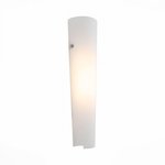 Настенный светодиодный светильник ST Luce Snello SL508.501.01