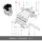 14032CK90A, Прокладка впускного коллектора RENAULT