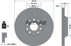 92140703, Диск тормозной VW CC 11-, EOS 09-10, GOLF V 04-08, GOLF VI 09-, GOLF VII 12-, PASSAT 05-, PASSAT ALLTRACK 15-, PASSAT CC 08-12, SC