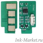 S-MLT709S-25K(EXP), Чип Samsung MLT-D709S-25K(EXP) для Samsung® ...