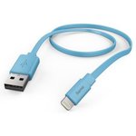 Кабель Hama Flat 00173646 USB (m)-Lightning (m) 1.2м синий плоский