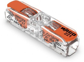 221-2411, Клеммник монтажный самозажимной – купить оптом и в розницу