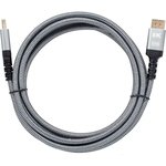 iOpen ACG630-3.0, Cable