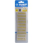 35715-01_z01, ЗУБР 50 х 150 мм, Р400, мелкая зернистость ...