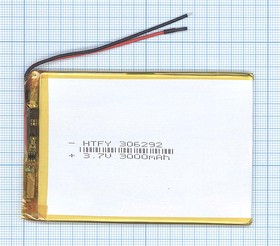 Аккумулятор универсальный 3x62x92 мм 3.8V 3000mAh Li-Pol (2 Pin)