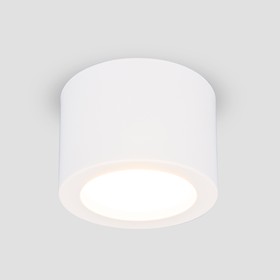 Фото 1/4 DLR026 6W 4200K / Светильник светодиодный стационарный белый матовый