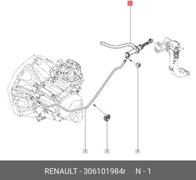 306101984R, Цилиндр сцепления главный RENAULT: KANGOO 2 2008- МКПП