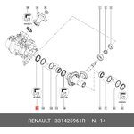331425961R, Сальник дифференциала Renault Duster 10