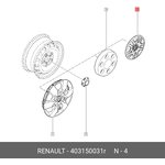 403150031R, Колпак колесный Renault: Master 2010-