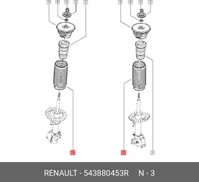 543880453R, Пыльник амортизатора Renault Master III 2010