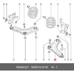 545016101R, Рычаг подвески передн лев нижн RENAULT: SCENIC III