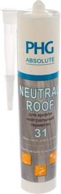 Absolute neutral roof силиконовый герметик корчневый ral 8017 280 ml 448750