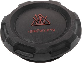 2Q0121321A, Крышка [ORG] – купить оптом и в розницу