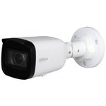DAHUA Video Surveillance Outdoor Cylindrical IP Video Camera 2MP; 1/2.8" CMOS ...