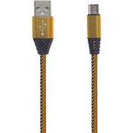 USB кабель "LP" Micro USB кожаная оплетка 1м золотой
