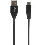 USB кабель "LP" Micro USB кожаная оплетка 1м черный