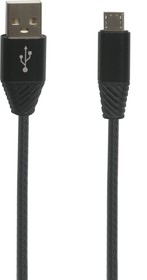 Фото 1/2 USB кабель "LP" Micro USB кожаная оплетка 1м черный